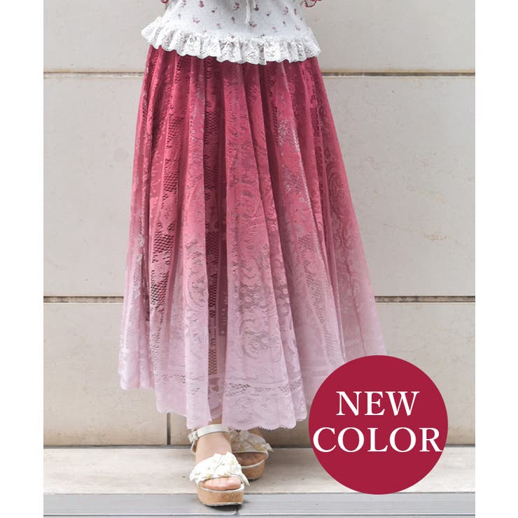 グラデレースサーキュラーSK[品番：IGAW0005291]｜axes femme