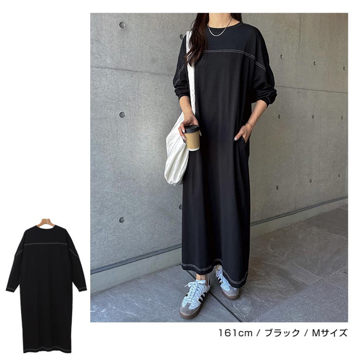 配色ステッチ オーバーサイズ ワンピース[品番：AZ000003998]｜andme