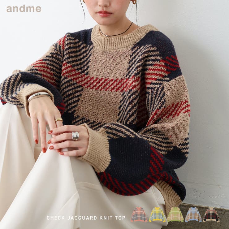 モヘアライク チェックジャガード ニットトップス[品番：AZ000004500