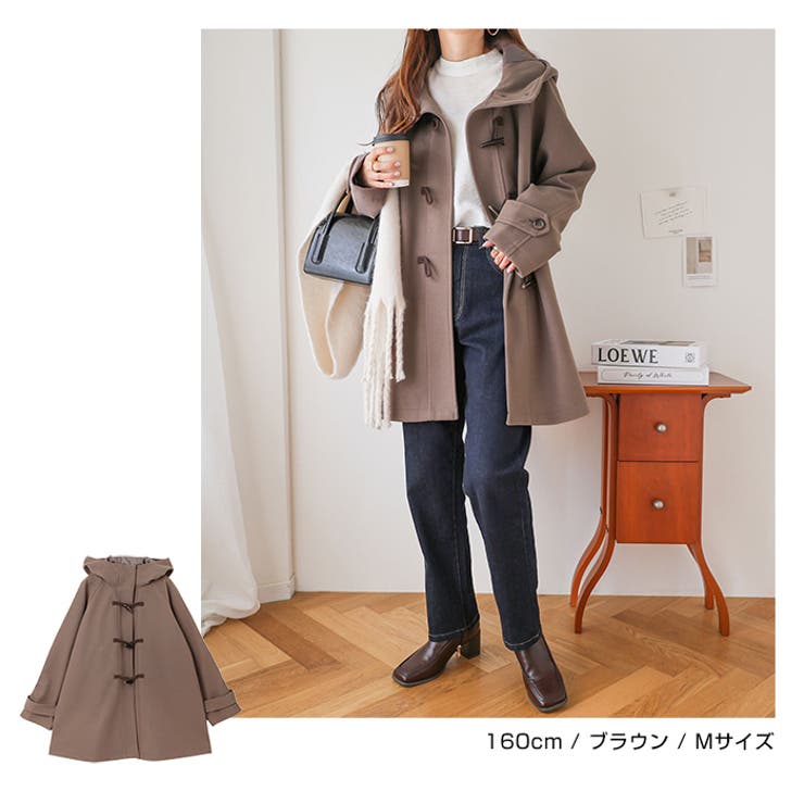 CHOUETTE NANA ブラウン ダッフルコート Mサイズ CHOUETTE NANA 学生用