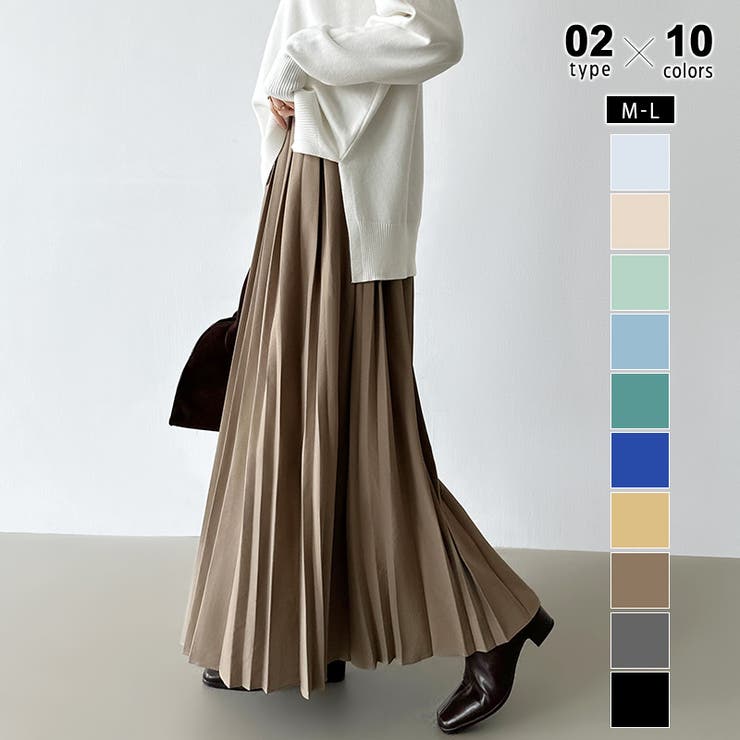 たっぷり大人プリーツ プリーツスカート ロングスカート[品番