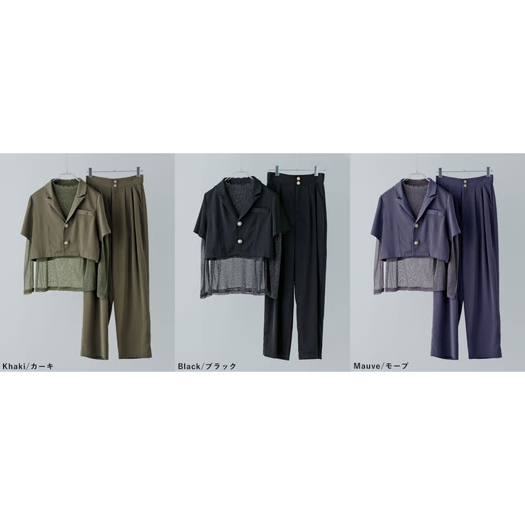 etoll エトル 3piecesジャケット＆パンツセットアップドレス[品番