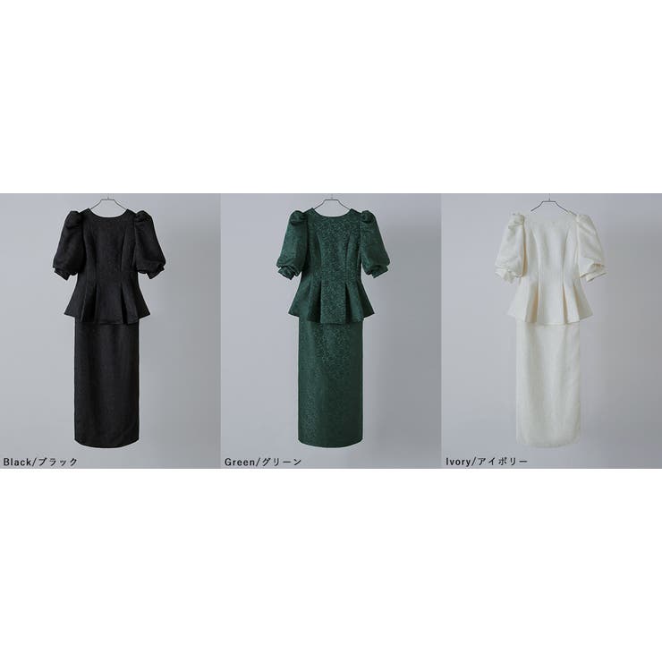 etoll エトル フラワージャガードセットアップドレス[品番