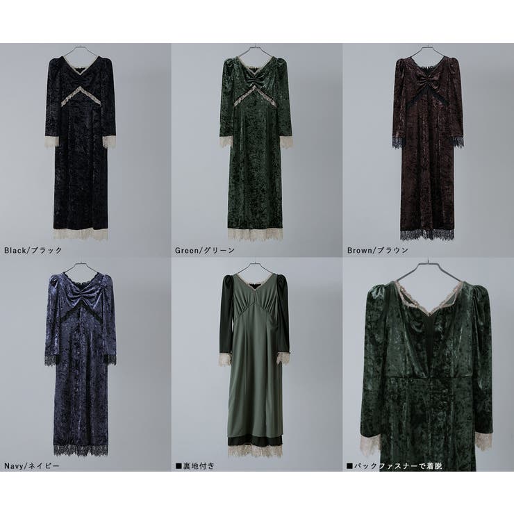 etoll エトル クラッシュベロアランジェリー風ドレス[品番