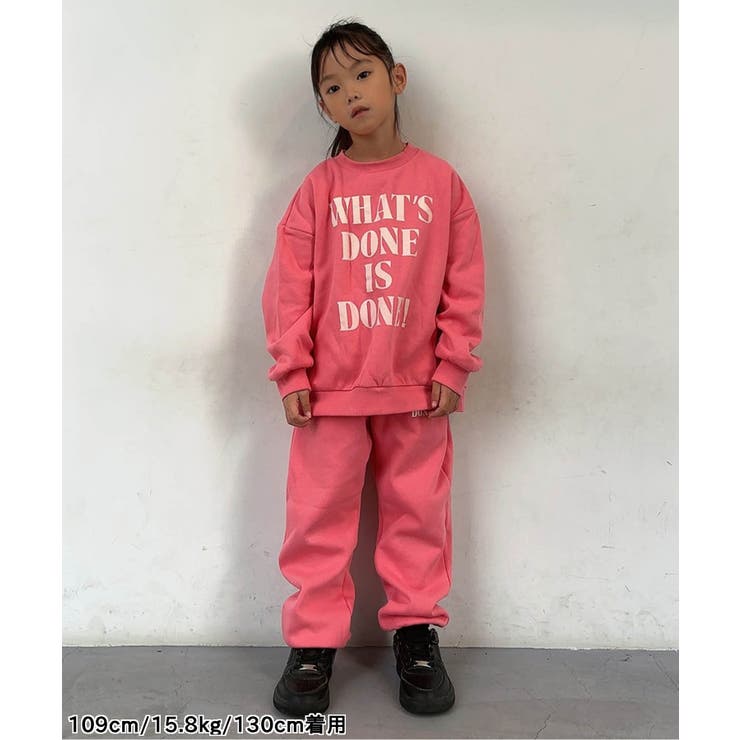 WEB限定 ロゴ裏起毛スウェットパンツ(セットアップ可) 10分丈[品番