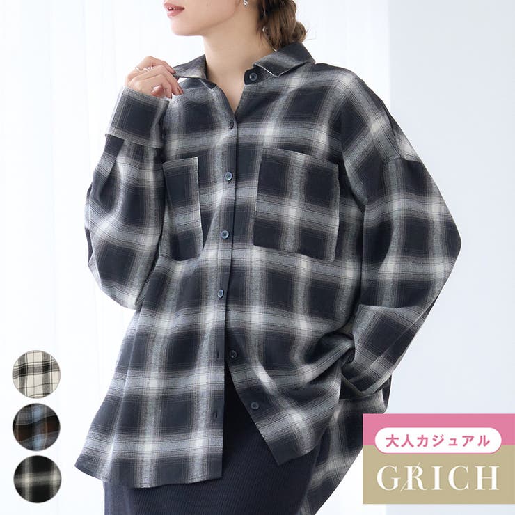 オンブレ チェックシャツ レディース[品番：GW000004888]｜Growing