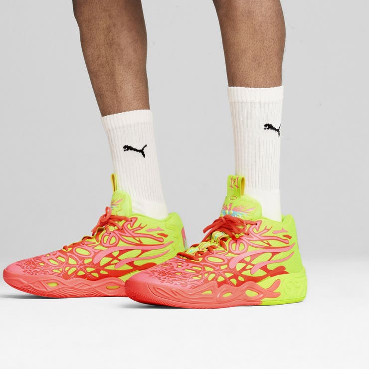 メンズ MB.04 1LOVE バスケットボールシューズ[品番：PUMW0005434