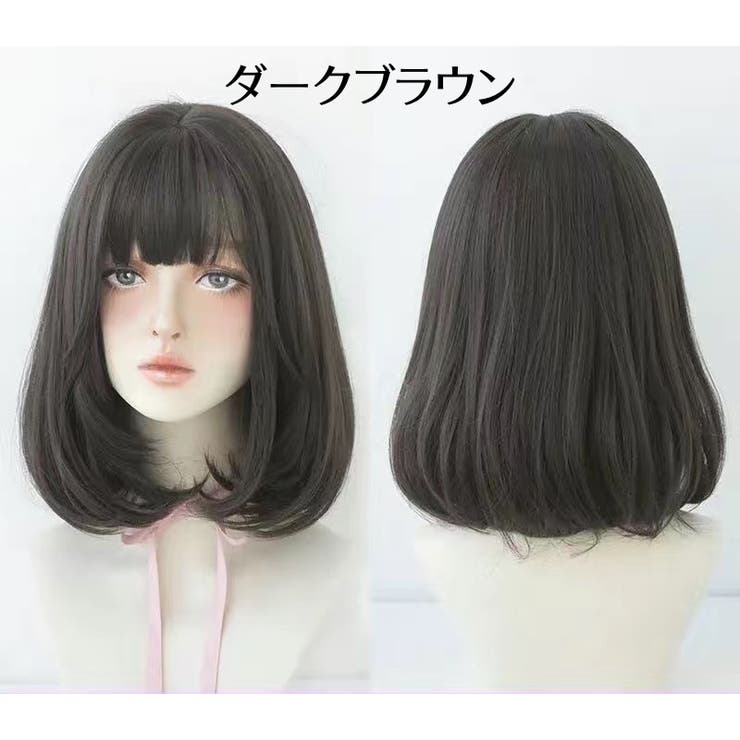 フルウィッグ ミディアム レディース[品番：FQ000161913]｜PlusNao