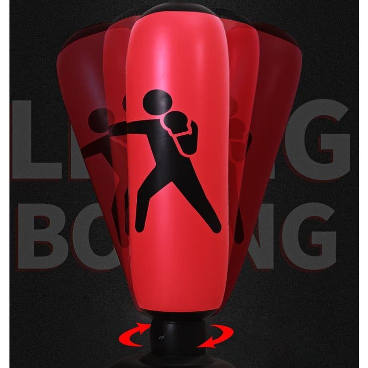 エアーサンドバッグ スタンディングバッグ ボクシング[品番
