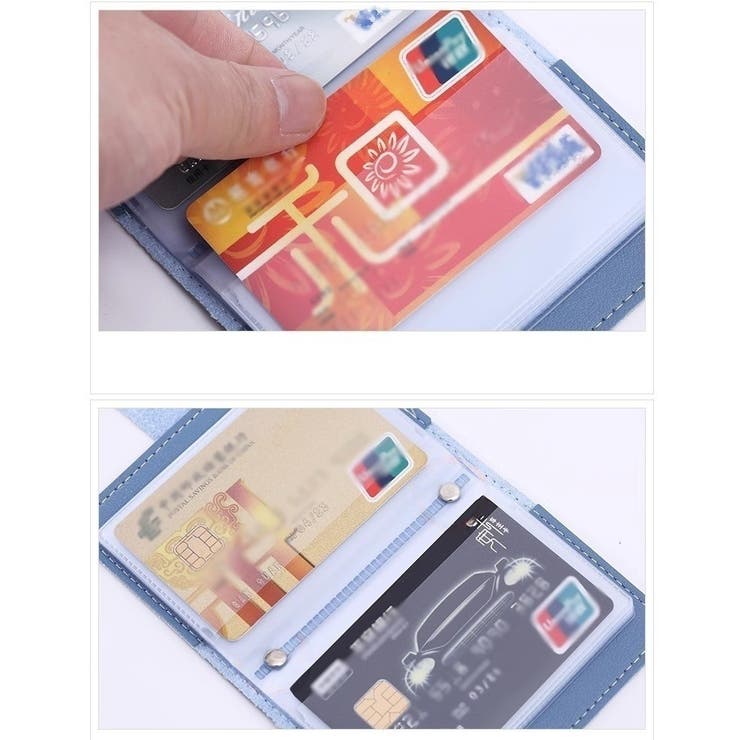 クレジットカードケース IDカードケース 男女兼用[品番：FQ000210195