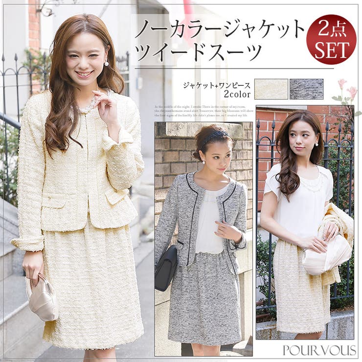 120size ベージュ セレモニー 入学 卒園 フォーマル 女の子 楽天市場