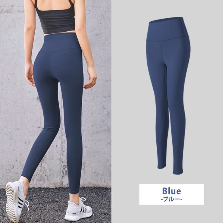 ヨガウェア パンツ レギンス[品番：TY000006835]｜teddyshop（テディー