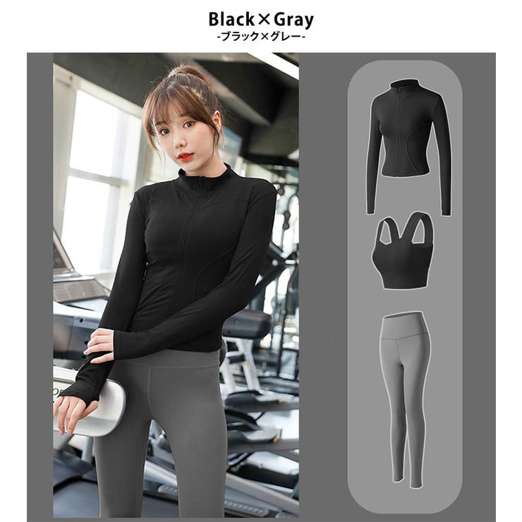 ヨガウェア 上下セット 全7色[品番：TY000008240]｜teddyshop