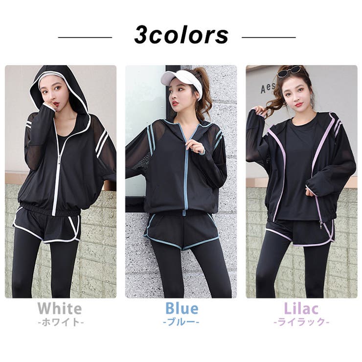 ヨガウェア 上下セット 4点セット[品番：TY000008634]｜teddyshop