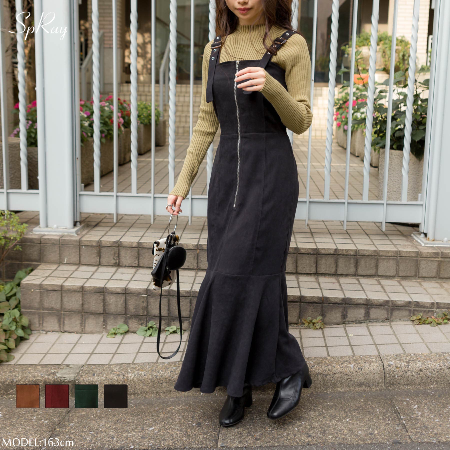 シャーリーテンプル プードルアップリケジャンパースカート ワンピース