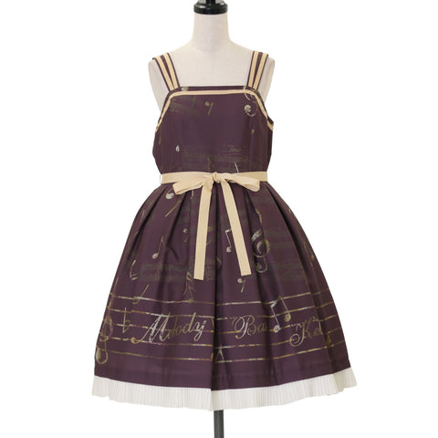 Melody BasKet | メロディバスケット(205 items) | Wunderwelt Online