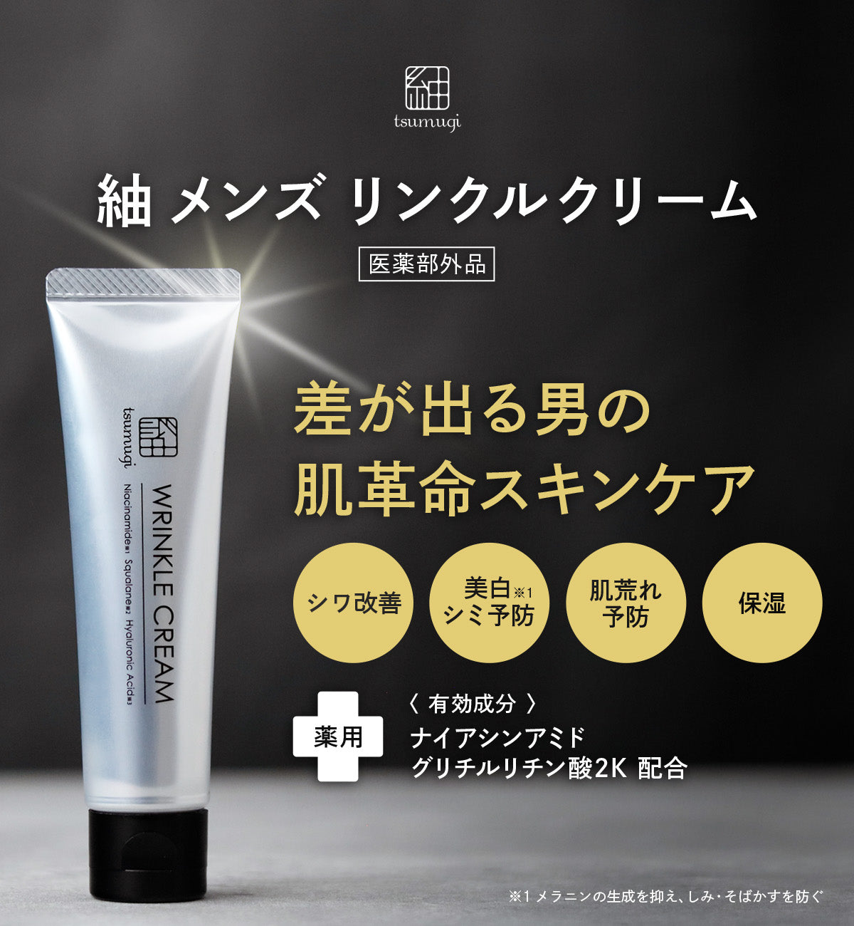 wri01.jpg?v=1762216188