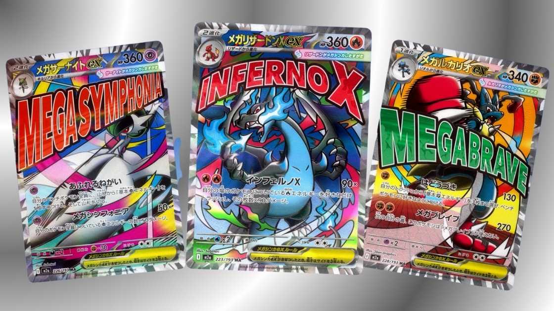 ポケセン産新品未開封」インフェルノX 1box シュリンク付 新品未開封