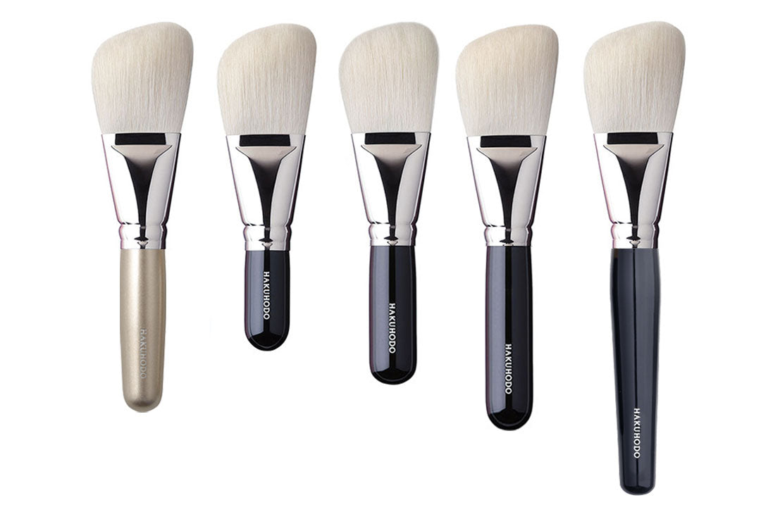 G232A アイシャドウ 斜め – 白鳳堂 - 公式オンラインショップ