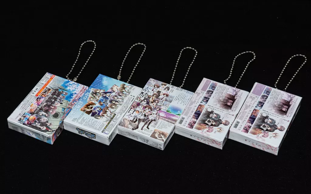 パッケージキーホルダー　ケロQ・枕　未開封BOX サクラノ刻 通常版 ケロQ 枕 パッケージキーホルダー - メルカリ