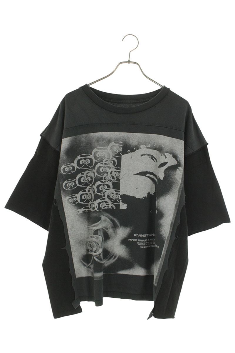 RRR123 RIVINGTON roi Rebis | RINKAN ONLINE