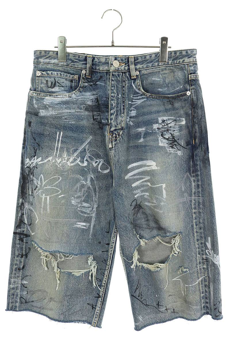 ブランド通販のRINKAN ONLINE