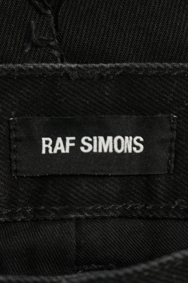 ブランド通販のRINKAN ONLINE