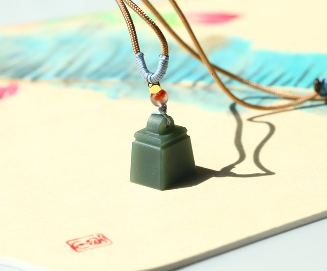 如意玉鎖】印章ペンダント/万事如意玉墜//男女兼用 美しい和田玉