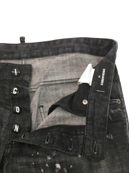 DSQUARED2 Skater Jean 48