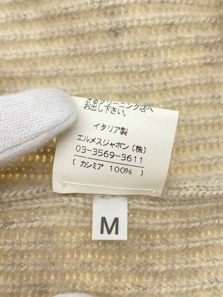 HERMES(エルメス) / マルジェラ期/ヴァルーズ/M/カシミア/ベージュ