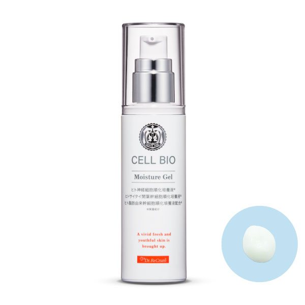 ローション - CELL BIO