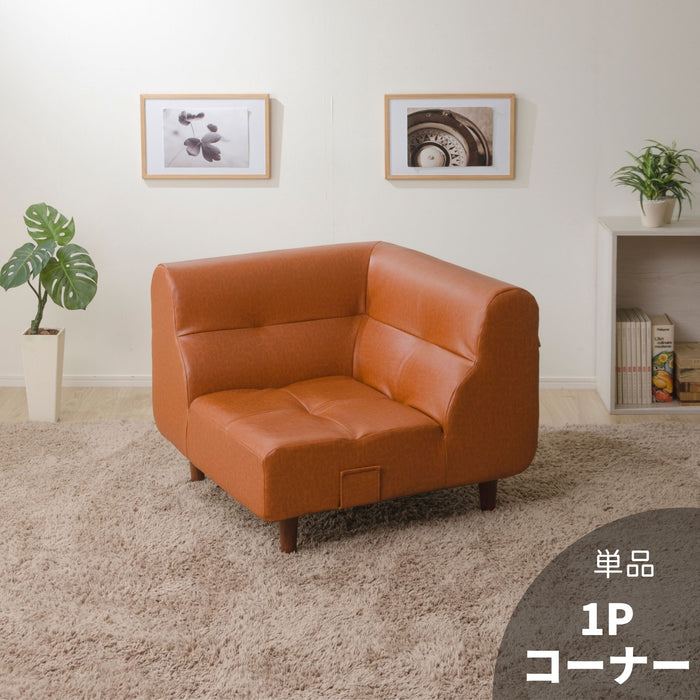 単品】コーナーソファ「August」 ヴィンテージスタイル — 【セルタン