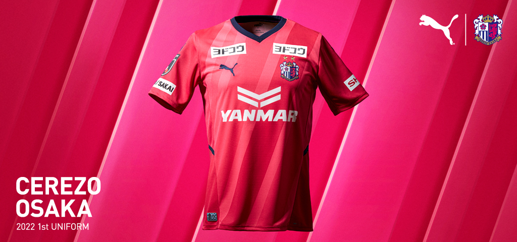 グッズ】2022シーズン レプリカユニフォーム二次先行予約販売の