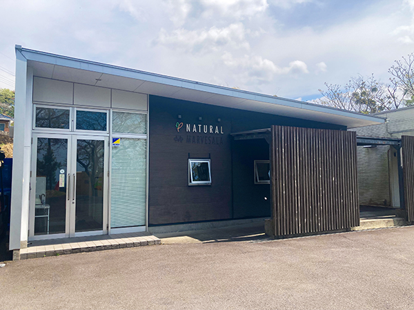 Water Life Series®とは | Club Eco Water