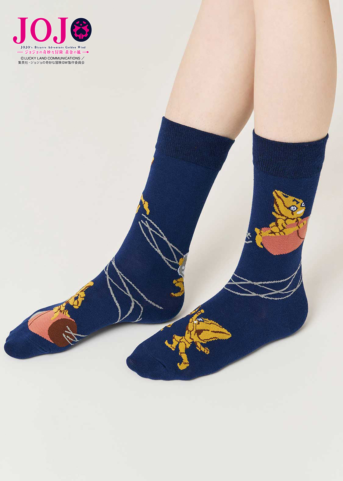 行けピストルズ！｜ロングソックス｜ユニセックス｜グラニフ(graniph