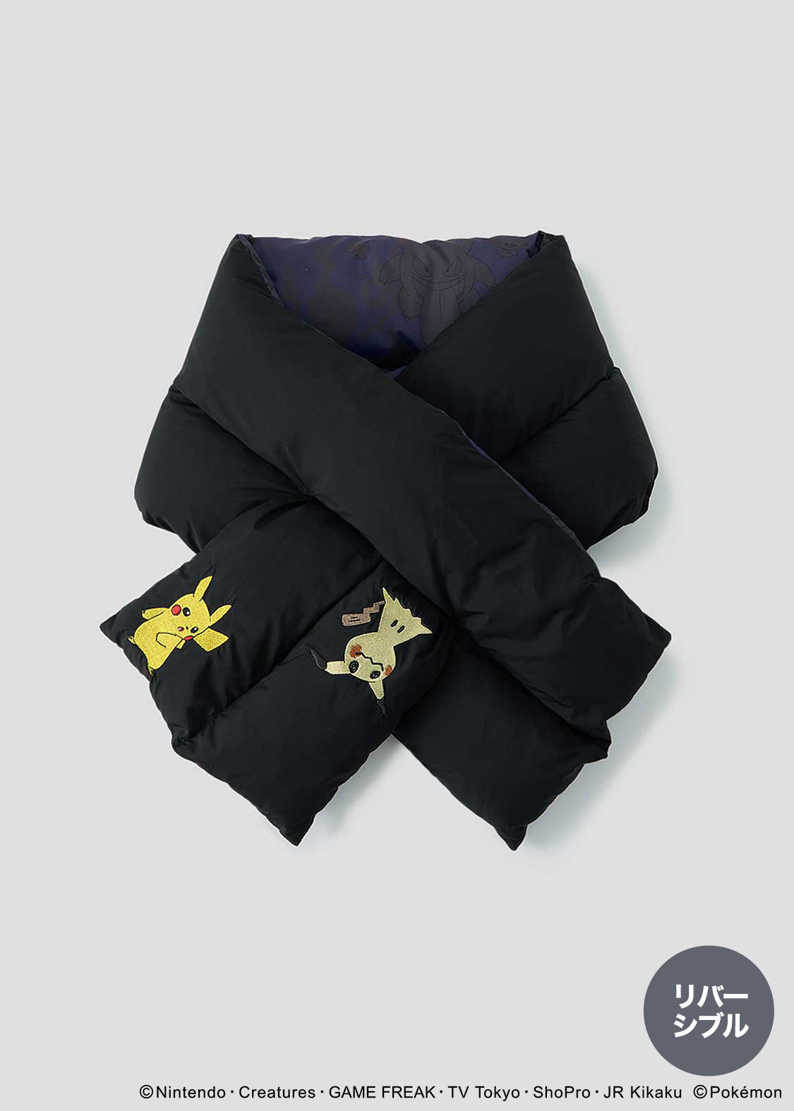 かくれんぼ｜リバーシブルマフラー｜ユニセックス｜グラニフ(graniph