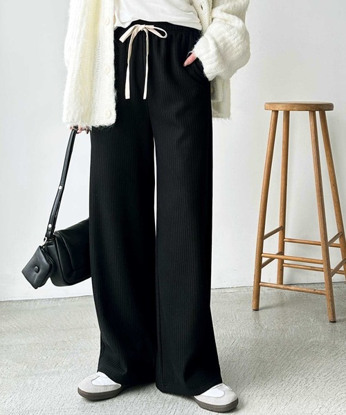 セール】ふわふわあったか！裏起毛リブワイドパンツ（その他パンツ