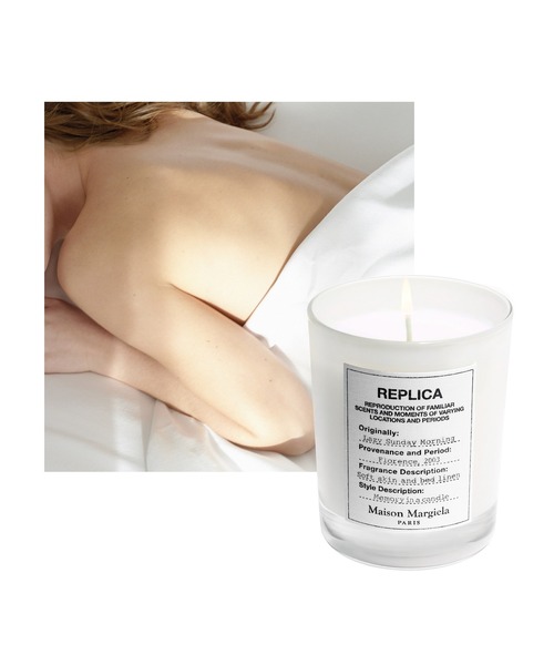 Maison Margiela Fragrances（メゾン マルジェラ フレグランス）の