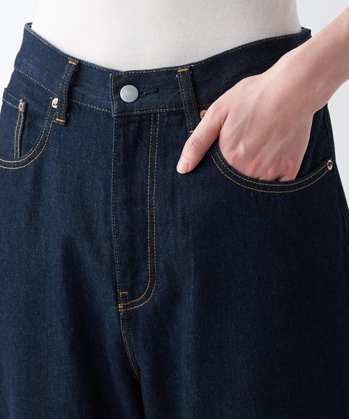 セール】デニムワイドパンツ ダークネイビー（デニムパンツ）｜無印