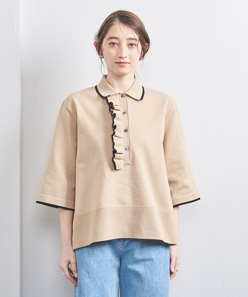 UNITED ARROWS（ユナイテッドアローズ）の「ミニマル フリル