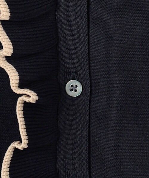 UNITED ARROWS（ユナイテッドアローズ）の「ミニマル フリル