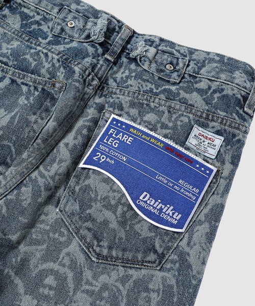 DAIRIKU（ダイリク）の「Woodstock Flare Denim Pants（デニムパンツ