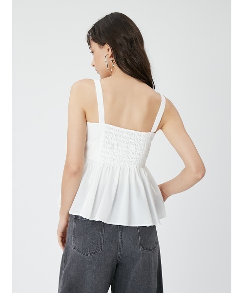 FRAY I.D（フレイアイディー）の「ペプラムリボントップス