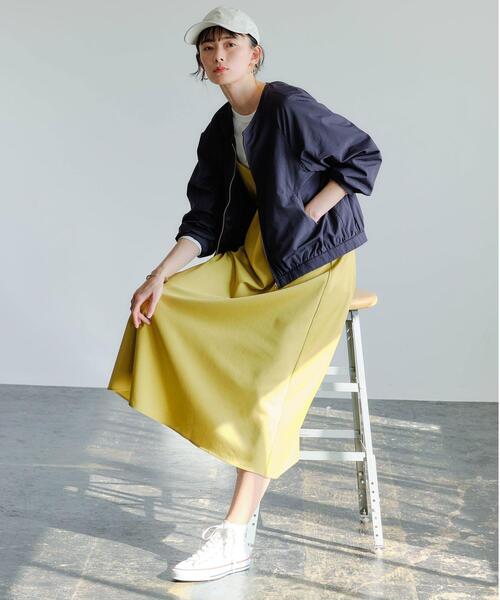 green label relaxing（グリーンレーベルリラクシング）の「CFC ノー