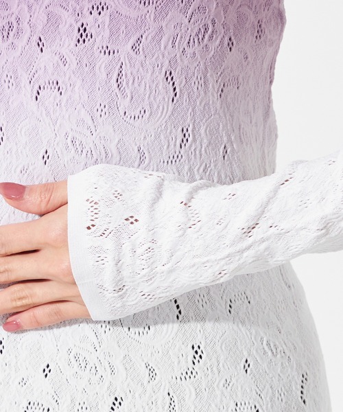 Chacott（チャコット）の「【ノーソーイングニット】グラデーション