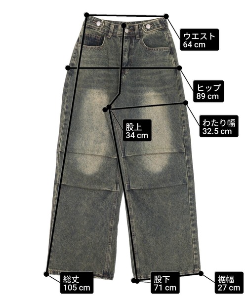 セール】ニータック デザイン ウィンテージ加工 ワイド デニム パンツ