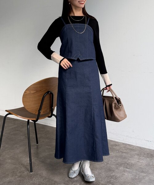 セットアイテム】デニムビスチェ×デニムフレアスカートSET（つなぎ