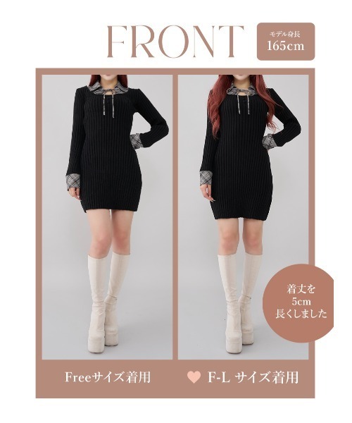 Darich（ダーリッチ）の「レイヤードライクニットミニワンピース