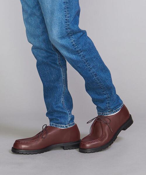 BEAUTY&YOUTH UNITED ARROWS（ビューティーアンドユースユナイテッド