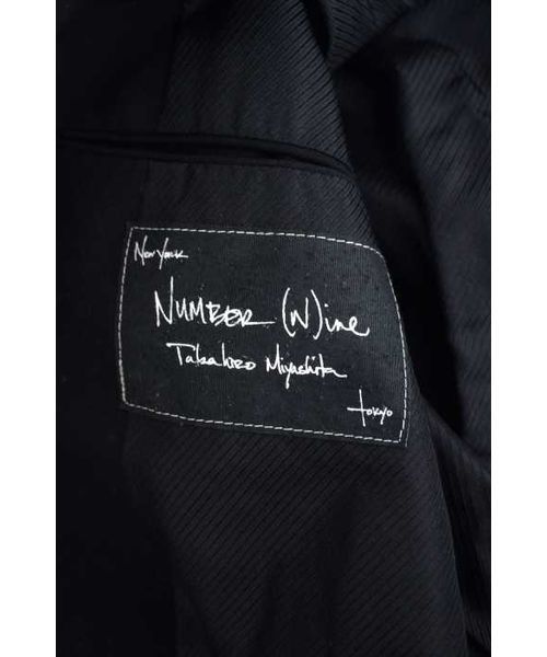 ブランド古着】06AW noir期 クローバーパッチレザーパイピング